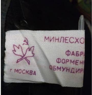 http://upforme.ru/uploads/000b/27/15/3136/t31885.jpg