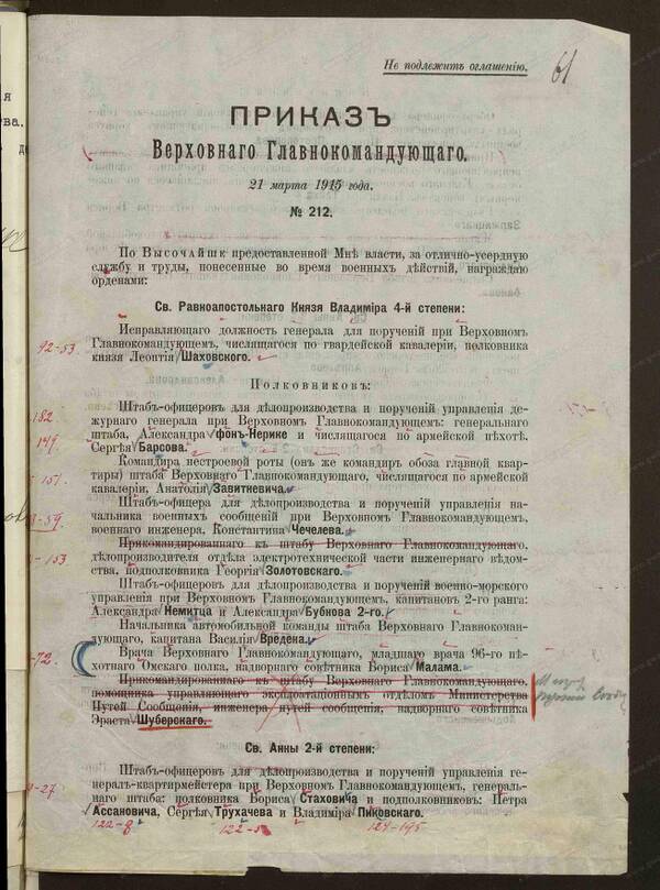 http://upforme.ru/uploads/000b/27/15/3224/t170503.jpg