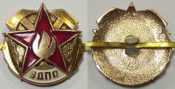 http://upforme.ru/uploads/000b/27/15/3293/t467648.jpg