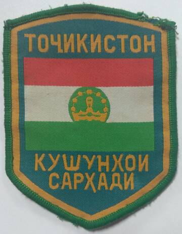 http://upforme.ru/uploads/000b/27/15/3293/t960527.jpg
