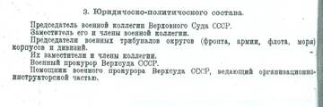 http://upforme.ru/uploads/000b/27/15/333/t119625.jpg