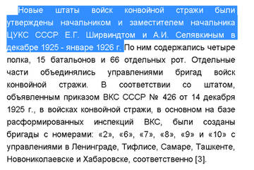 http://upforme.ru/uploads/000b/27/15/333/t259780.jpg