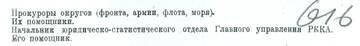 http://upforme.ru/uploads/000b/27/15/333/t319293.jpg