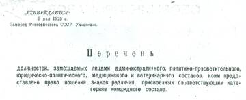 http://upforme.ru/uploads/000b/27/15/333/t39424.jpg
