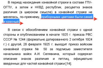 http://upforme.ru/uploads/000b/27/15/333/t516178.jpg
