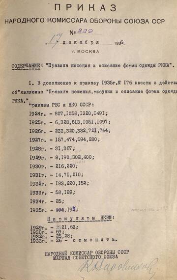 http://upforme.ru/uploads/000b/27/15/333/t637189.jpg