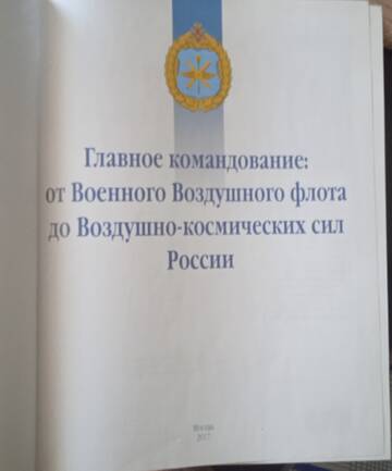 http://upforme.ru/uploads/000b/27/15/333/t925423.jpg