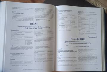 http://upforme.ru/uploads/000b/27/15/333/t940946.jpg