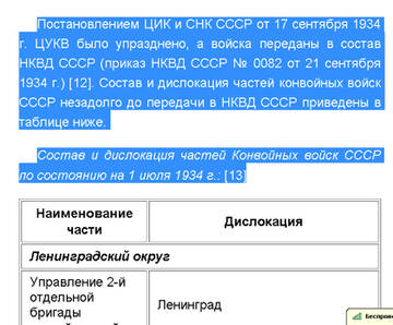 http://upforme.ru/uploads/000b/27/15/333/t981669.jpg