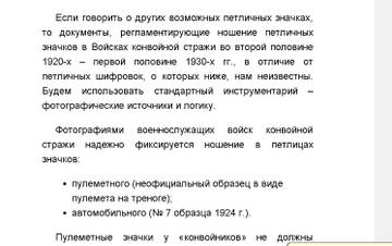 http://upforme.ru/uploads/000b/27/15/333/t984993.jpg
