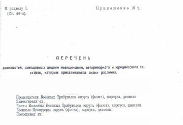 http://upforme.ru/uploads/000b/27/15/333/t985901.jpg