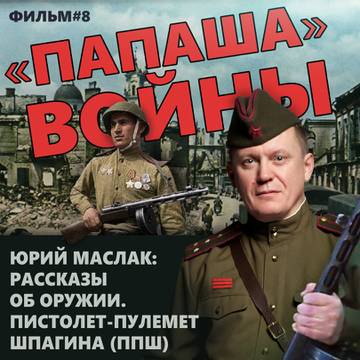 http://upforme.ru/uploads/000b/27/15/351/t385995.jpg