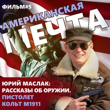 http://upforme.ru/uploads/000b/27/15/351/t736068.jpg
