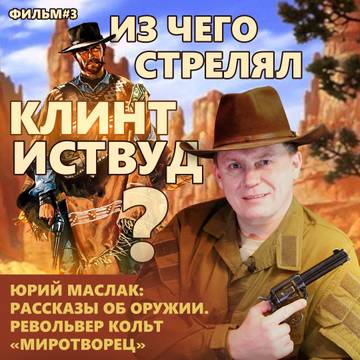 http://upforme.ru/uploads/000b/27/15/351/t760071.jpg