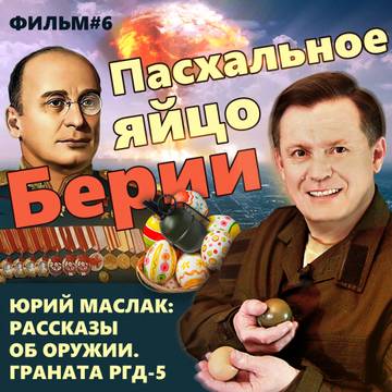 http://upforme.ru/uploads/000b/27/15/351/t849218.jpg