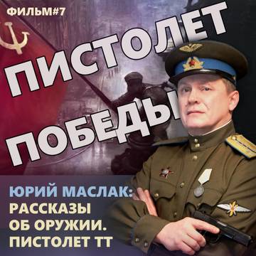 http://upforme.ru/uploads/000b/27/15/351/t850706.jpg