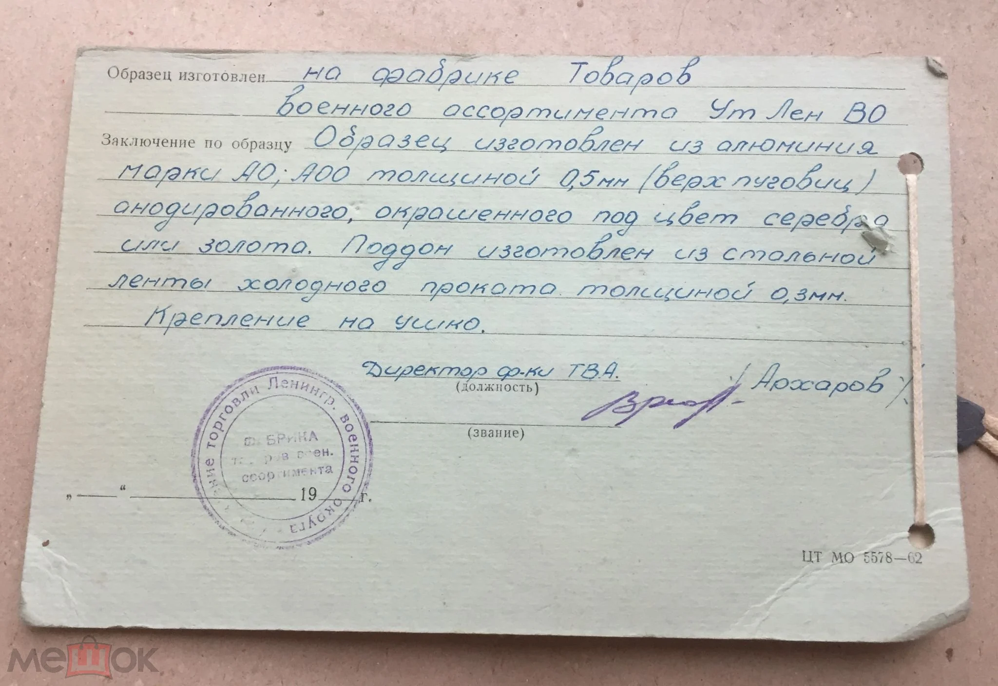 http://upforme.ru/uploads/000b/27/15/41/399566.webp