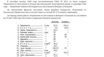 http://upforme.ru/uploads/000b/27/15/41/t311843.jpg