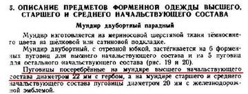 http://upforme.ru/uploads/000b/27/15/417/t496117.jpg