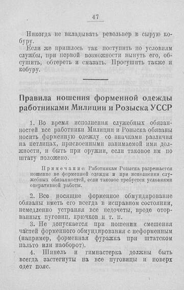 http://upforme.ru/uploads/000b/27/15/43/t143649.jpg