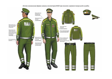 http://upforme.ru/uploads/000b/27/15/43/t21379.jpg