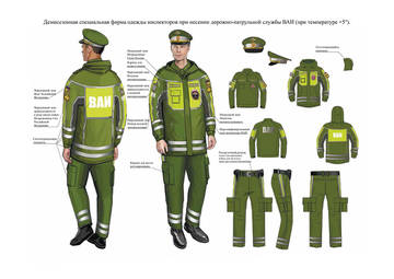 http://upforme.ru/uploads/000b/27/15/43/t400781.jpg
