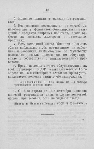 http://upforme.ru/uploads/000b/27/15/43/t703355.jpg