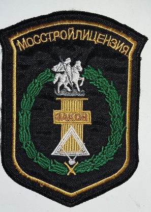 http://upforme.ru/uploads/000b/27/15/43/t775994.jpg