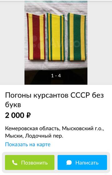 http://upforme.ru/uploads/000b/27/15/483/t227009.jpg