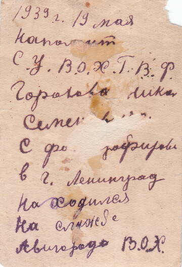 http://upforme.ru/uploads/000b/27/15/5/t274380.jpg
