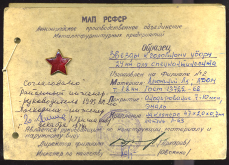 http://upforme.ru/uploads/000b/27/15/545-3-f.jpg