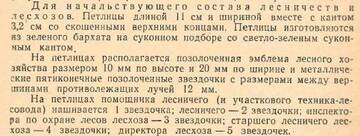 http://upforme.ru/uploads/000b/27/15/6/t27178.jpg