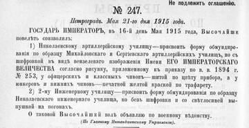http://upforme.ru/uploads/000b/27/15/6/t492907.jpg