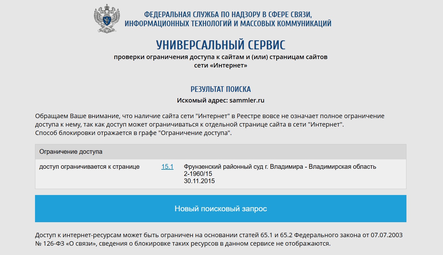 http://upforme.ru/uploads/000b/27/15/61/105167.jpg