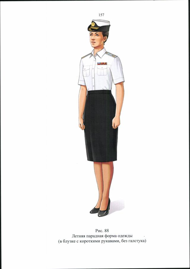 http://upforme.ru/uploads/000b/27/15/61/108914.png