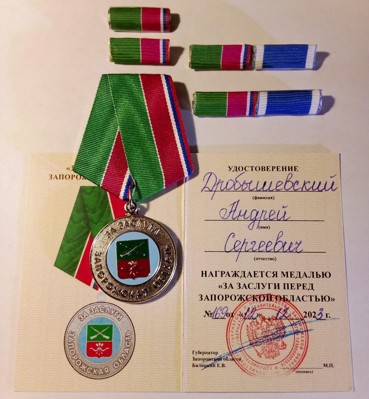 http://upforme.ru/uploads/000b/27/15/61/113599.jpg