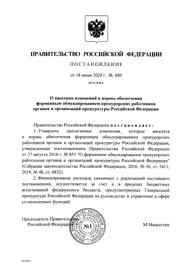 http://upforme.ru/uploads/000b/27/15/61/152887.png