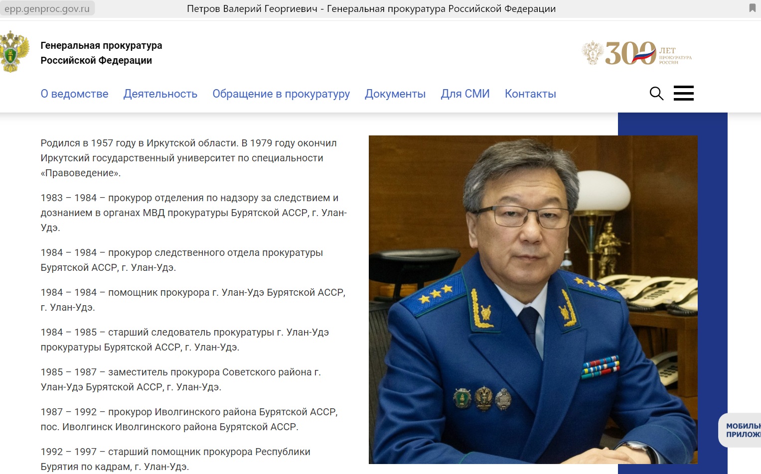 http://upforme.ru/uploads/000b/27/15/61/222572.jpg