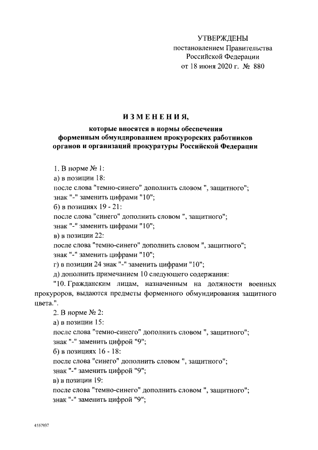 http://upforme.ru/uploads/000b/27/15/61/351830.png