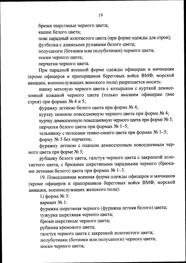 http://upforme.ru/uploads/000b/27/15/61/402928.png
