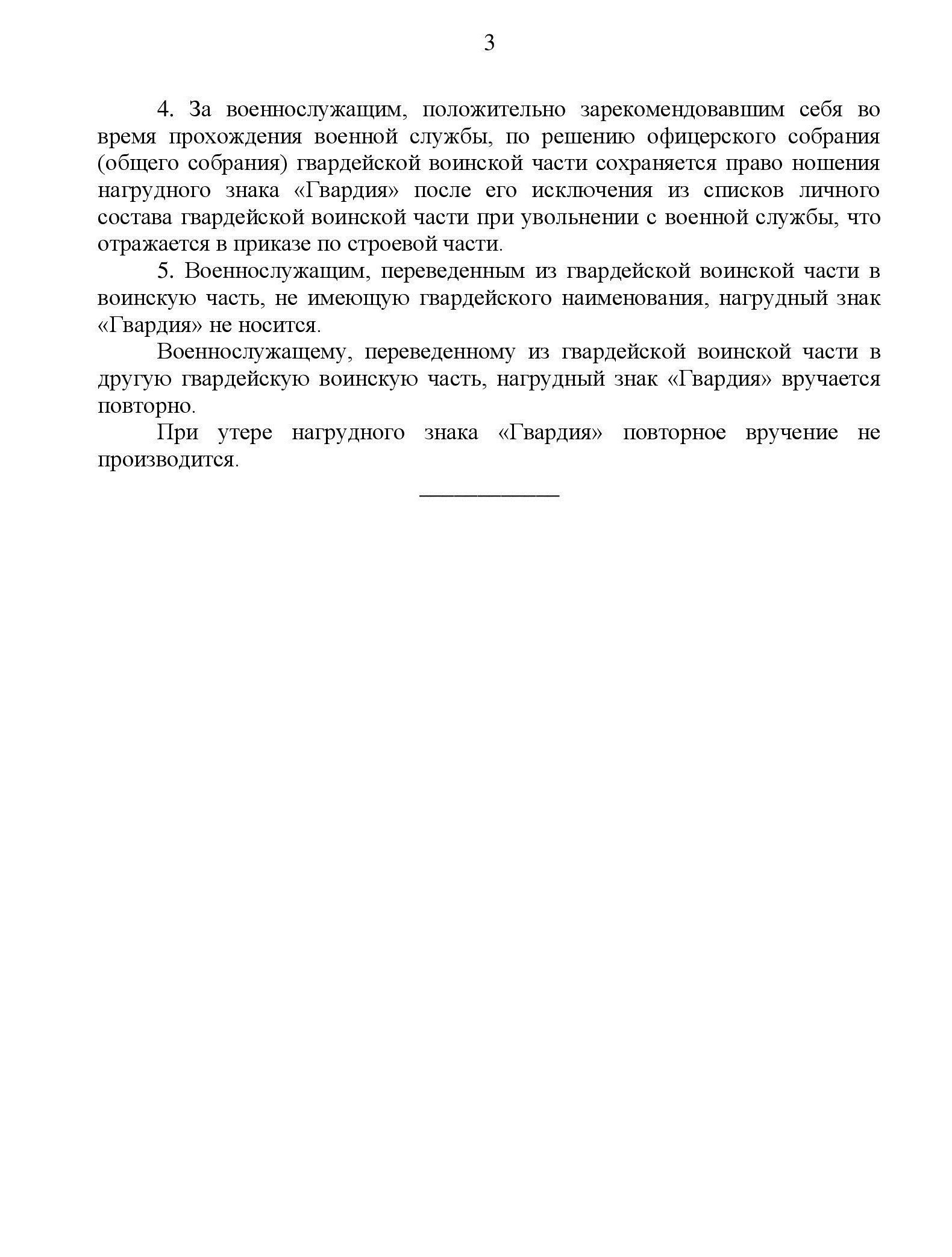 http://upforme.ru/uploads/000b/27/15/61/572717.jpg