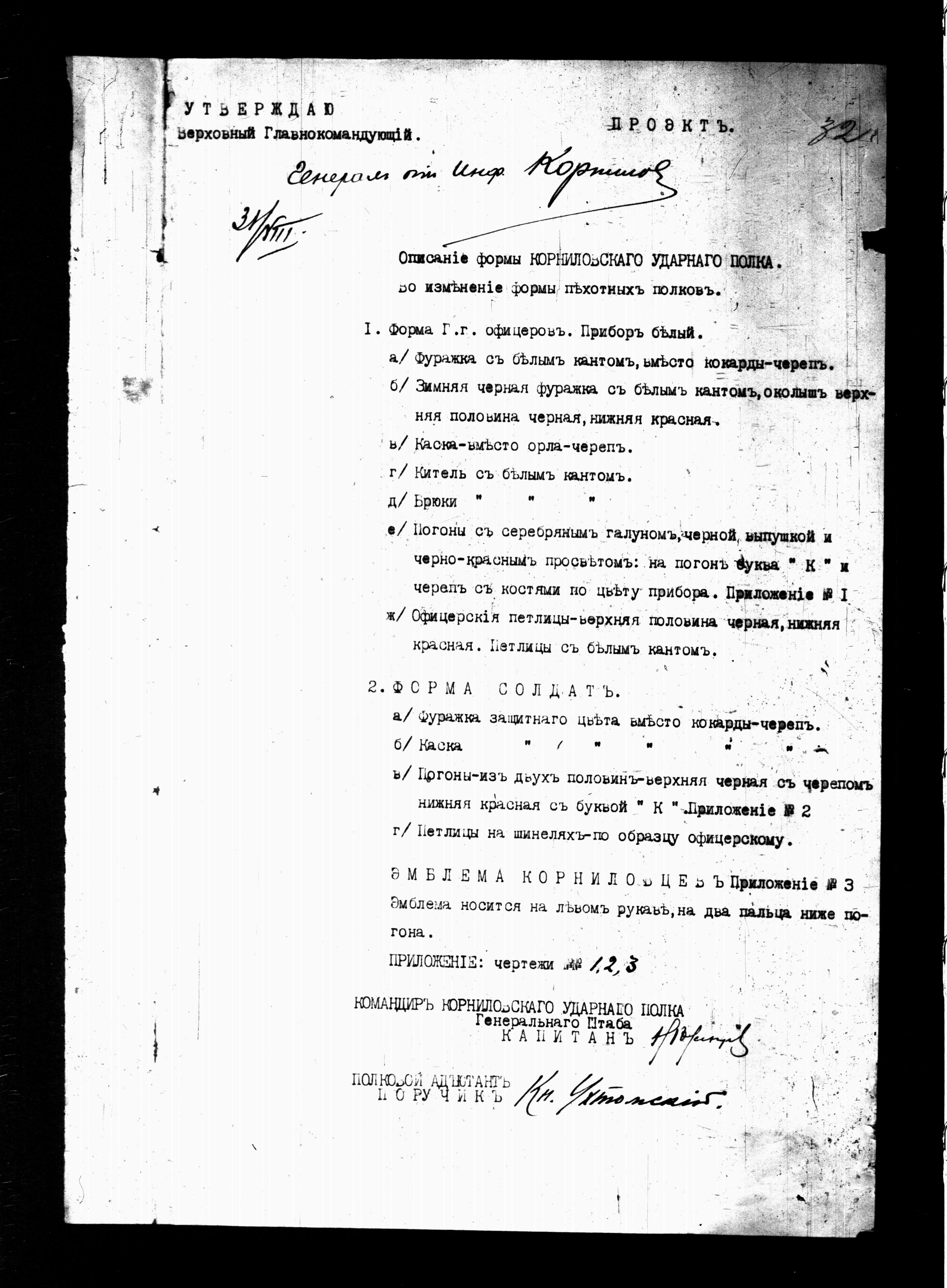 http://upforme.ru/uploads/000b/27/15/61/642739.jpg