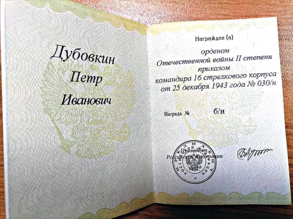 http://upforme.ru/uploads/000b/27/15/61/675922.jpg