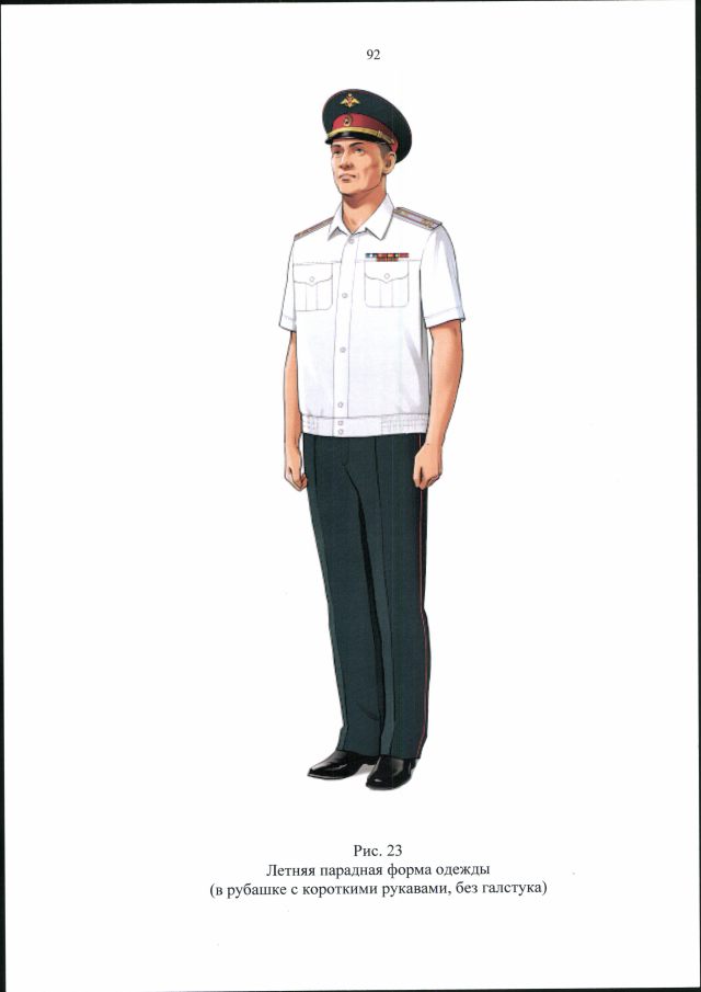http://upforme.ru/uploads/000b/27/15/61/756965.png