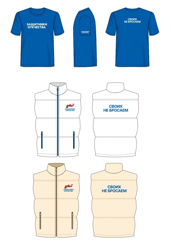http://upforme.ru/uploads/000b/27/15/61/768691.jpg