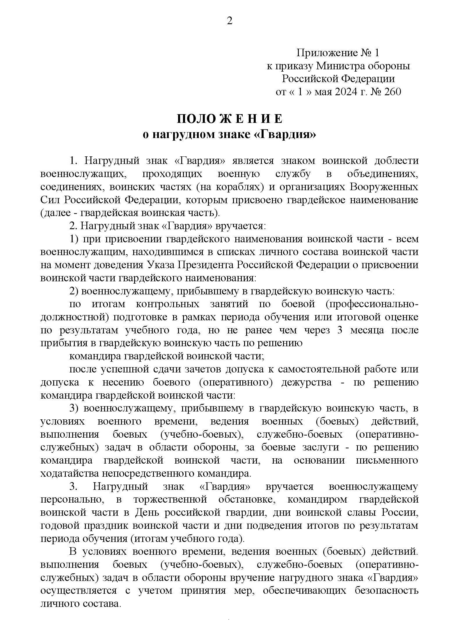 http://upforme.ru/uploads/000b/27/15/61/828957.jpg