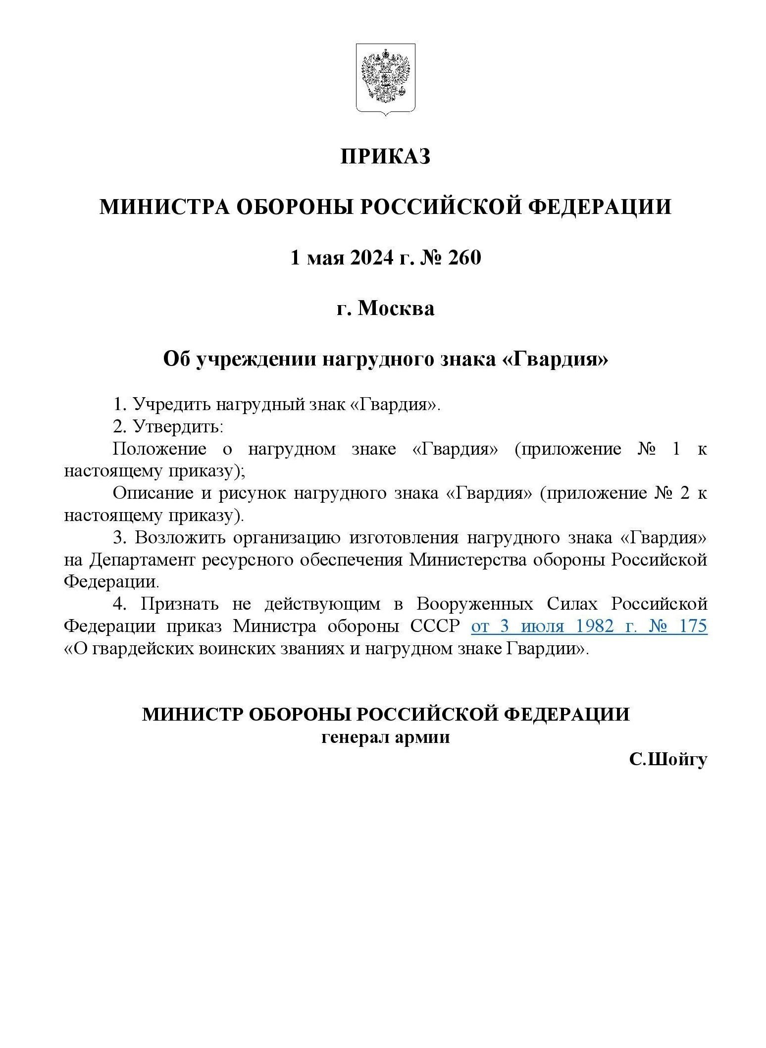 http://upforme.ru/uploads/000b/27/15/61/918091.jpg