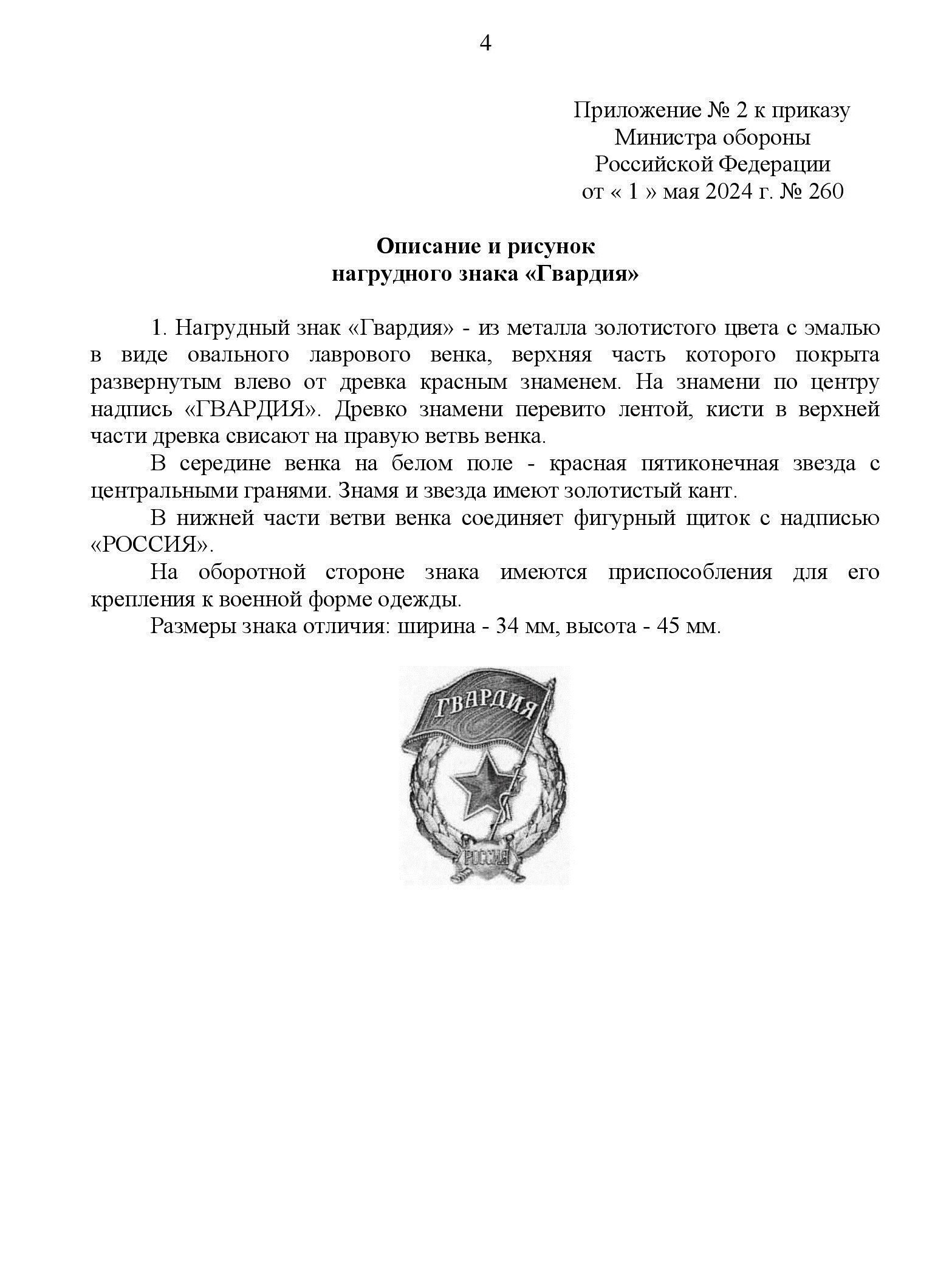 http://upforme.ru/uploads/000b/27/15/61/952579.jpg