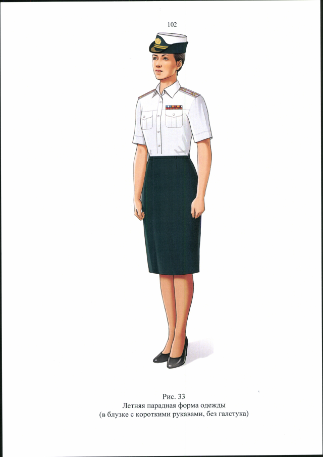 http://upforme.ru/uploads/000b/27/15/61/993064.png