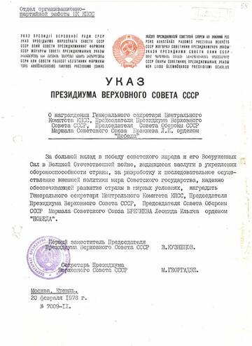 http://upforme.ru/uploads/000b/27/15/61/t396439.jpg